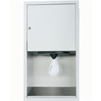 Semi-Recessed, Centerpull Towel Dispenser