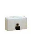B-2112 Soap Dispenser,