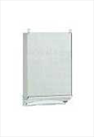 B-318 Concealed Cabinet Paper Towel Dispenser