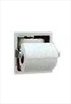 B-6637 Toilet Tissue Dispenser with Storage for Extra Roll- recessed
